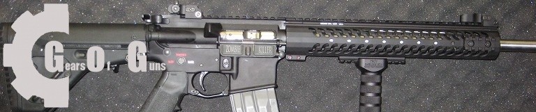 Gears of Guns
